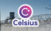 Цельсиус