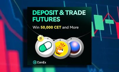 Депозиты и фьючерсы