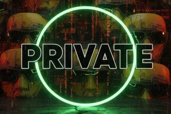 Приватность