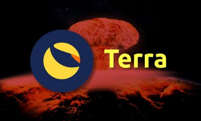 Терра