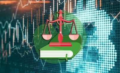 Регулирование