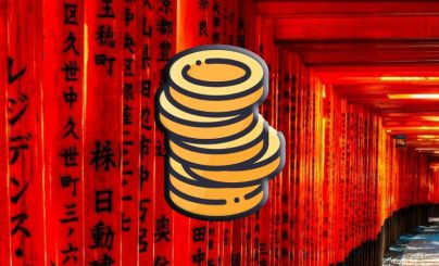 Япония монеты