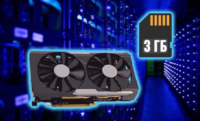 3 ГБ карта