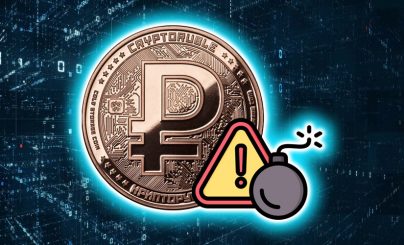 Цифровой рубль