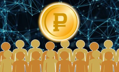 Цифровой рубль