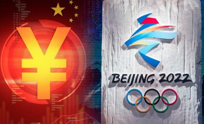 Цифровой юань