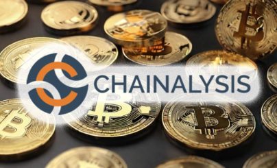 Чейналисис