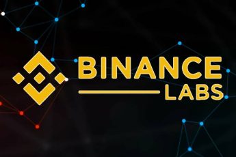 Бинанс лабс