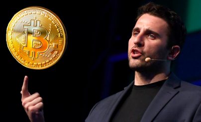 Помплиано и Bitcoin