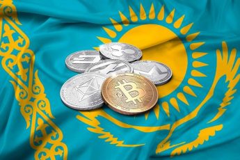 Криптовалюта в Казахстане