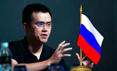 Глава Binance Чанпэн Чжао