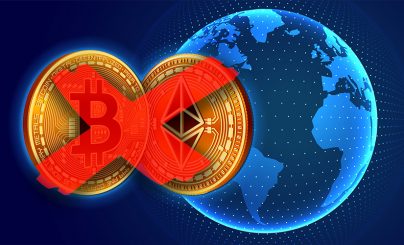 Запрещена криптовалюта